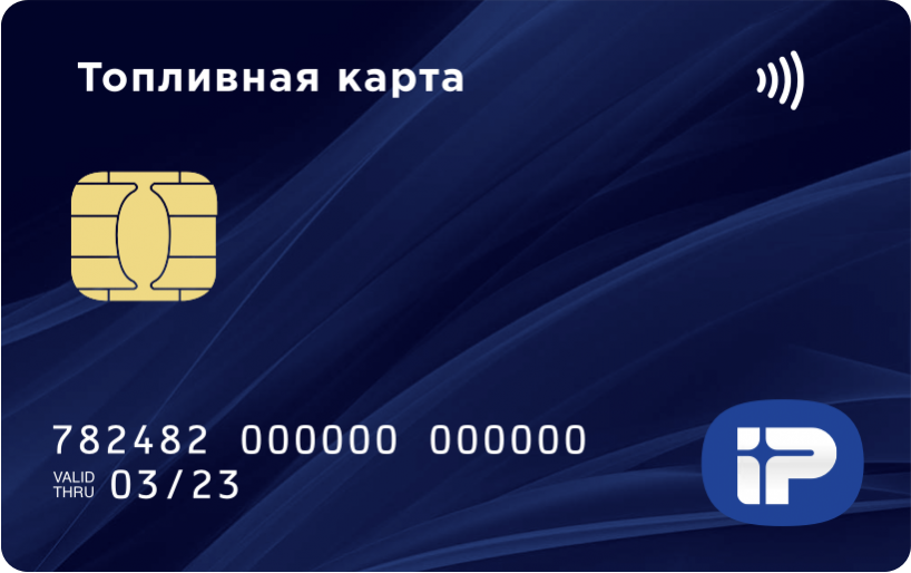 Лучшие заправки 2022 года: рейтинг азс с качественным бензином и дизельным топливом