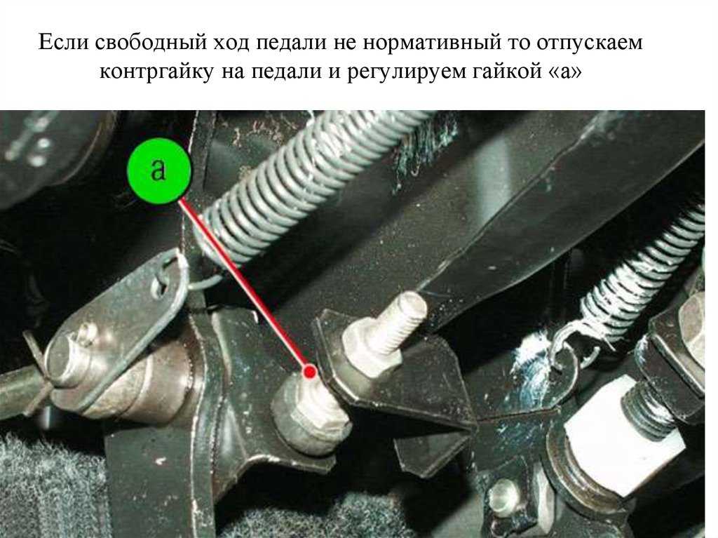 Как понижать передачи?