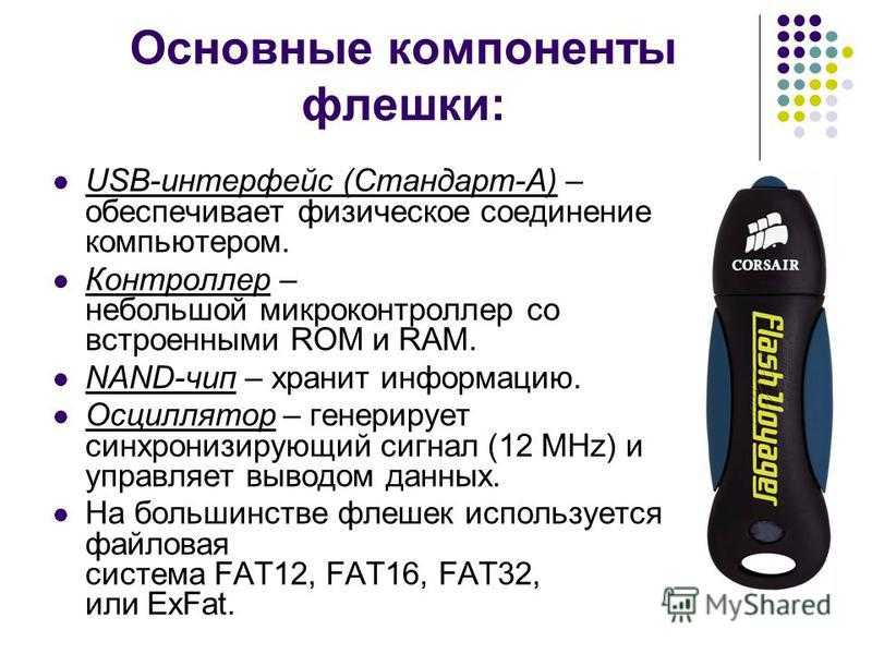 Нужно ли ставить турботаймер на дизель и в чем его преимущества