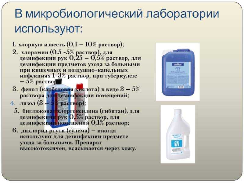 Запах антифриза в салоне при включении печки