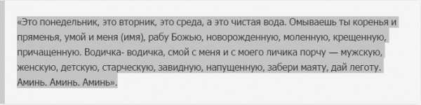 Стоит ли снимать клемму с аккумулятора, если надолго оставляете машину
