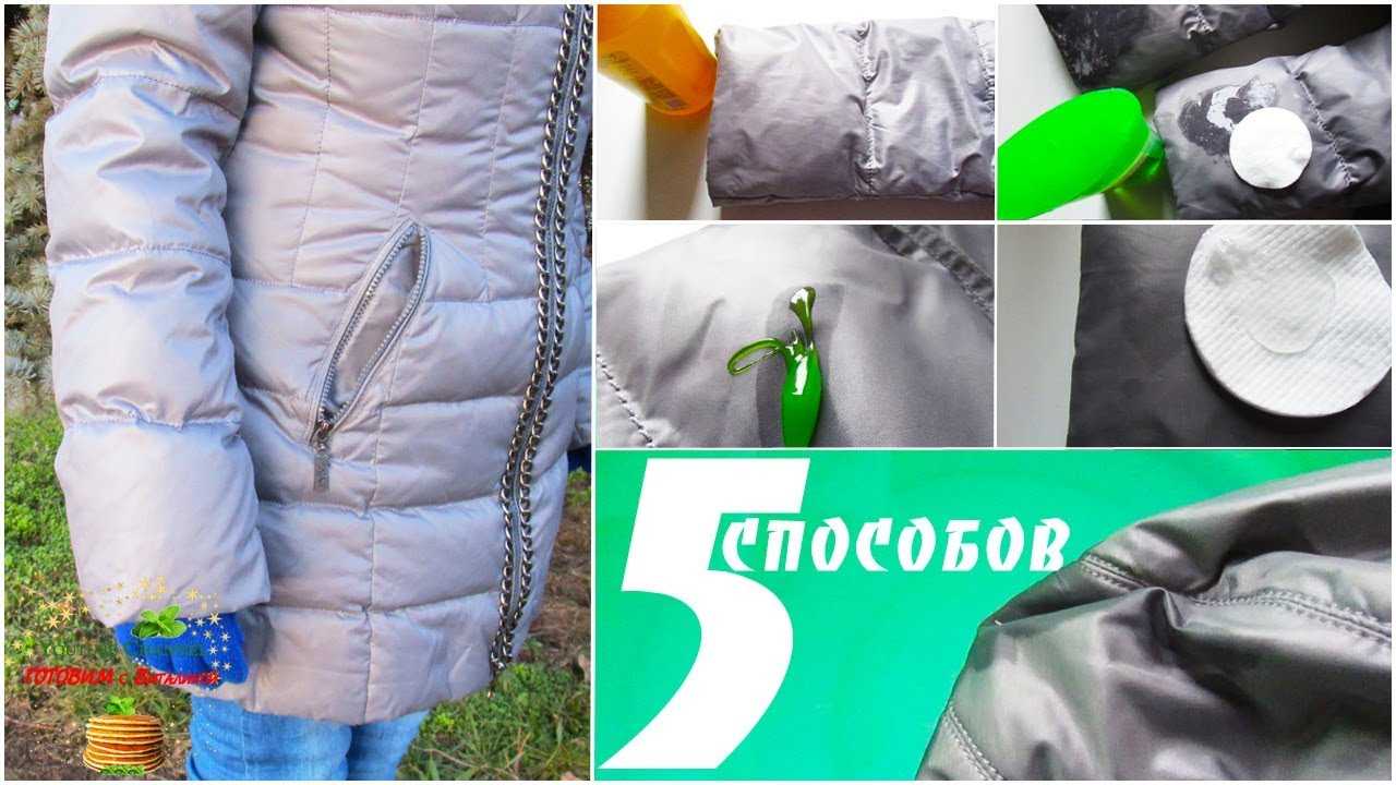 Как отмыть руки от краски, зеленки, рыбы и других трудно смываемых продуктов и запахов