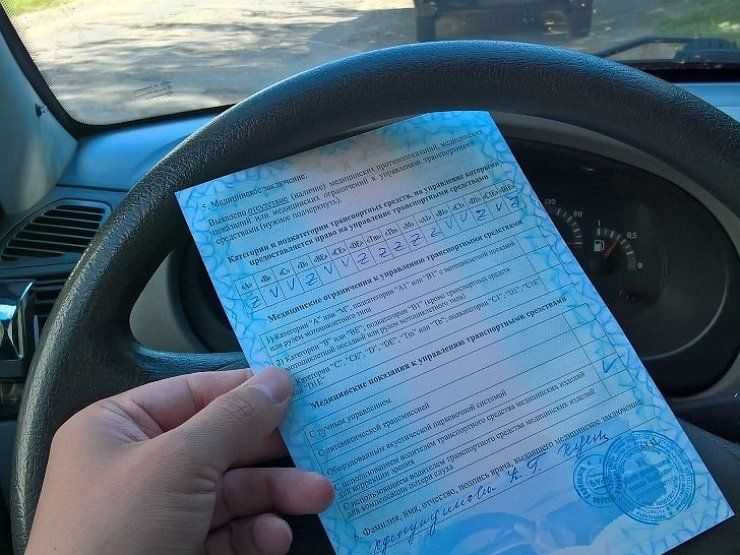 Можно ли ездить с птс без свидетельства о регистрации