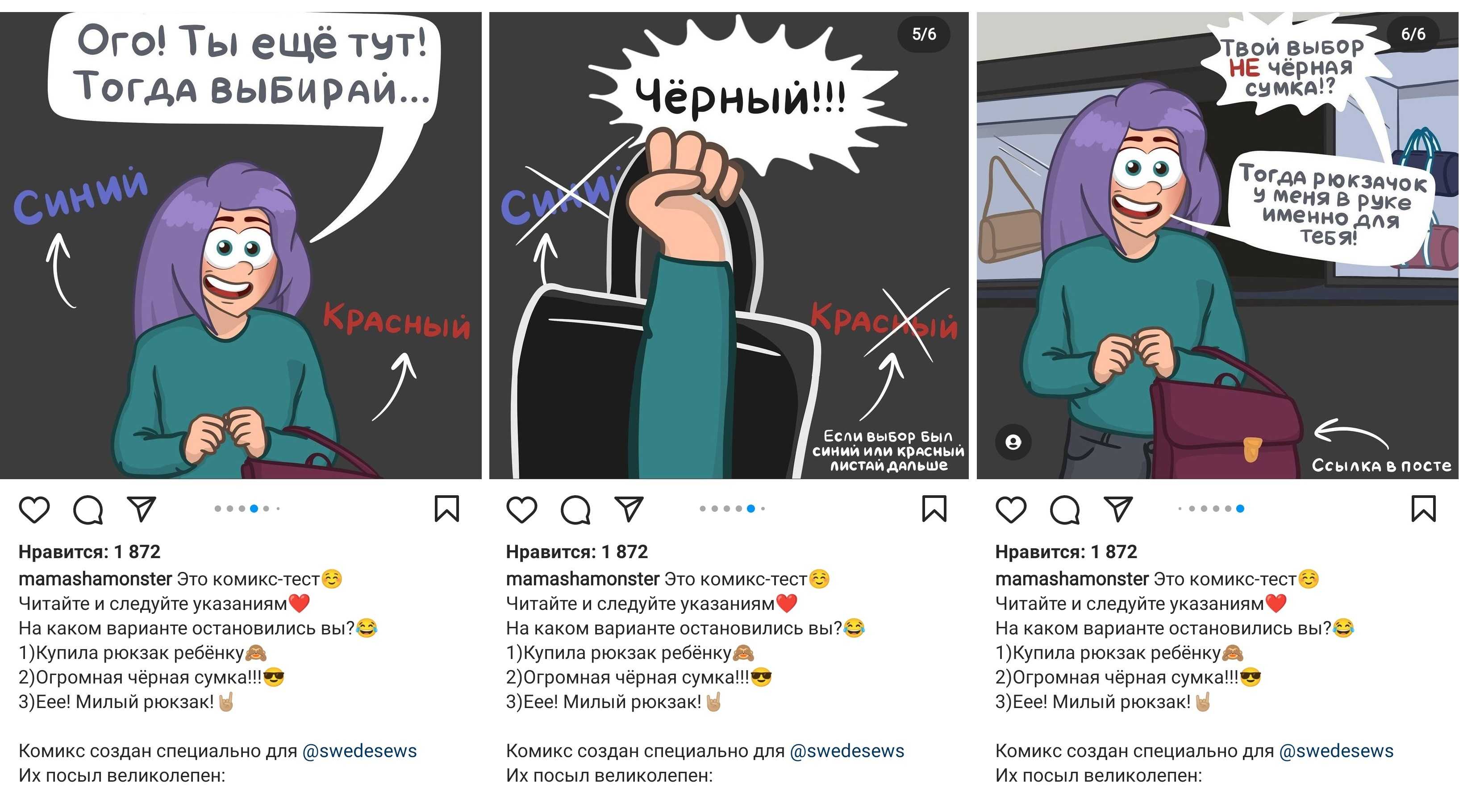 Диаграмма ганта: как увидеть то, чего вы не видели раньше? | блог 4brain