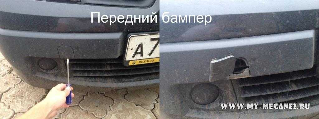 Renault megane ii (2) — александр ельчищев (alex elch)