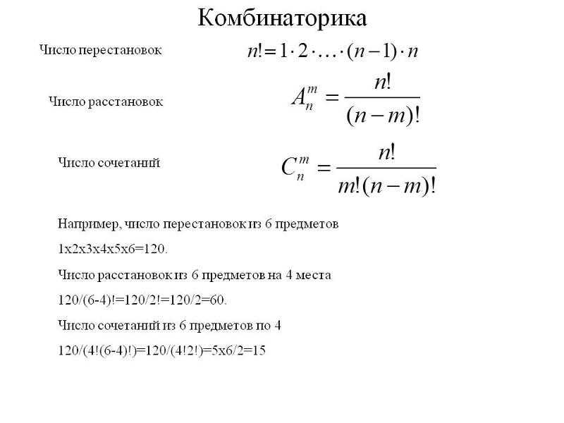 Отваливается присоска от лобового стекла. как прикрепить намертво