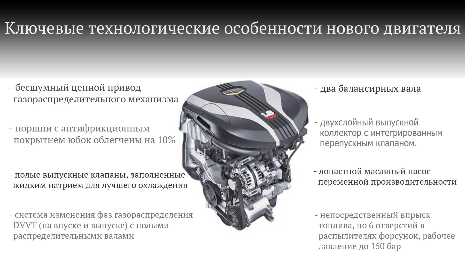 Пgeely mk cross 2017 года в новом кузове фото и видео обзор | ⚡chtocar