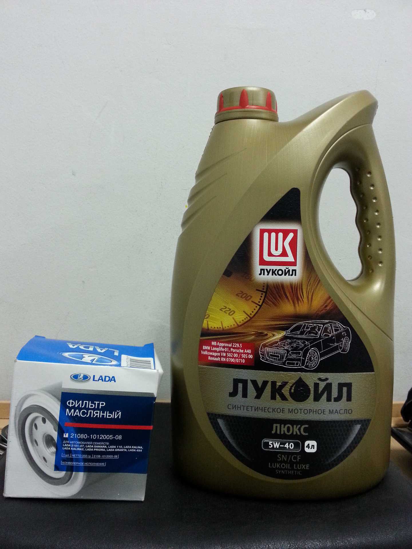Какое масло лить в гранту 8 клапанов синтетику или полусинтетику