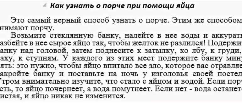 Как перебороть страх перед вождением автомобиля
