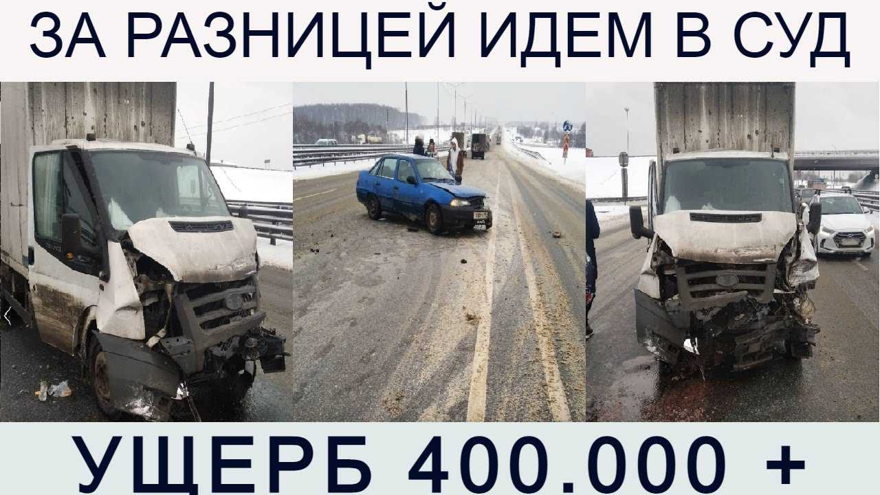 Как не переживать из-за работы: даже если совершили ошибку или не можете уладить конфликт с коллегой?
