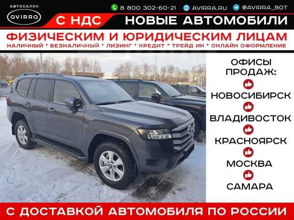 Сравнительный тест пикапов toyota hilux и land cruiser hzj79. пижон и пролетарий?