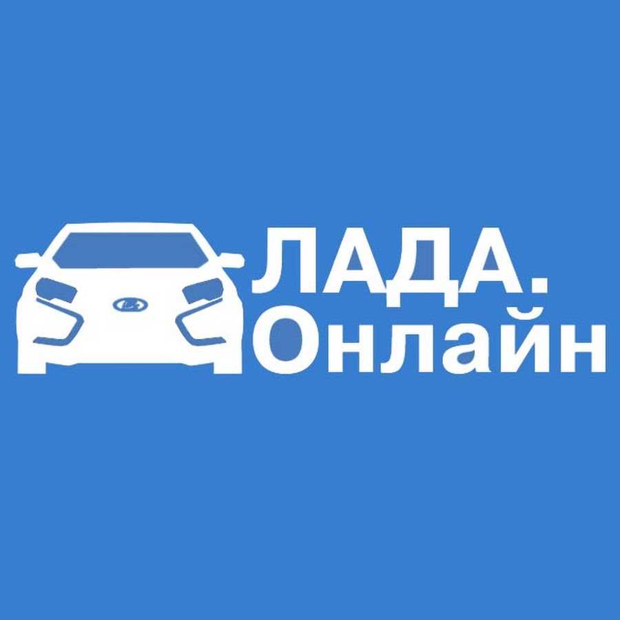 Обзор и характеристики новой Нива Тревел, комплектации и цены, экстерьер, интерьер, двигатель и трансмиссия, плюсы и минусы по отзывам владельцев