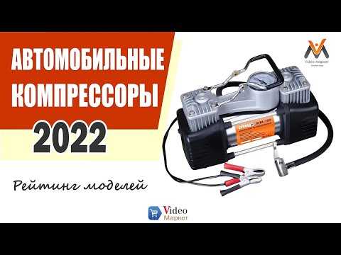 10 лучших воздушных компрессоров