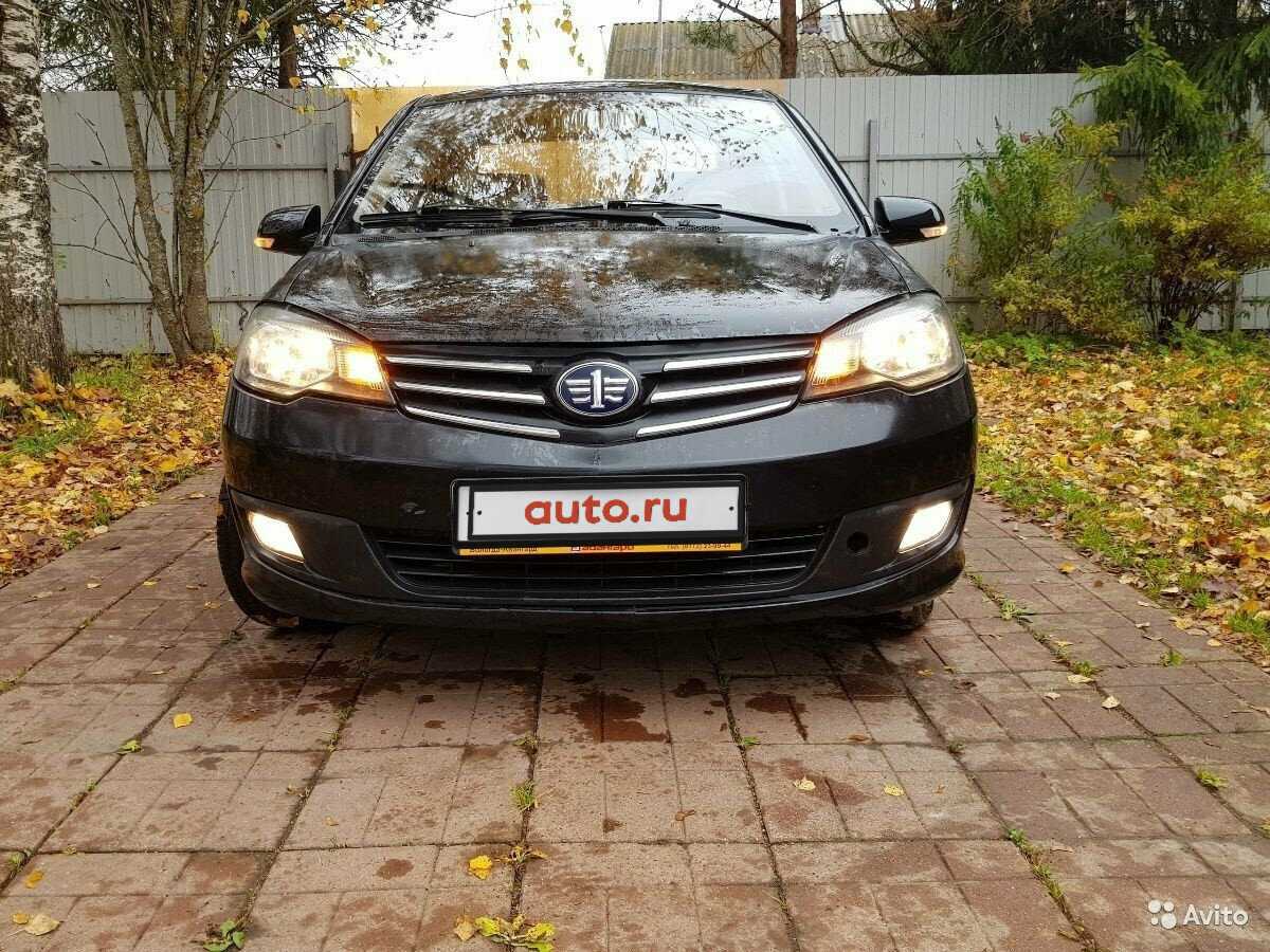 Faw v5