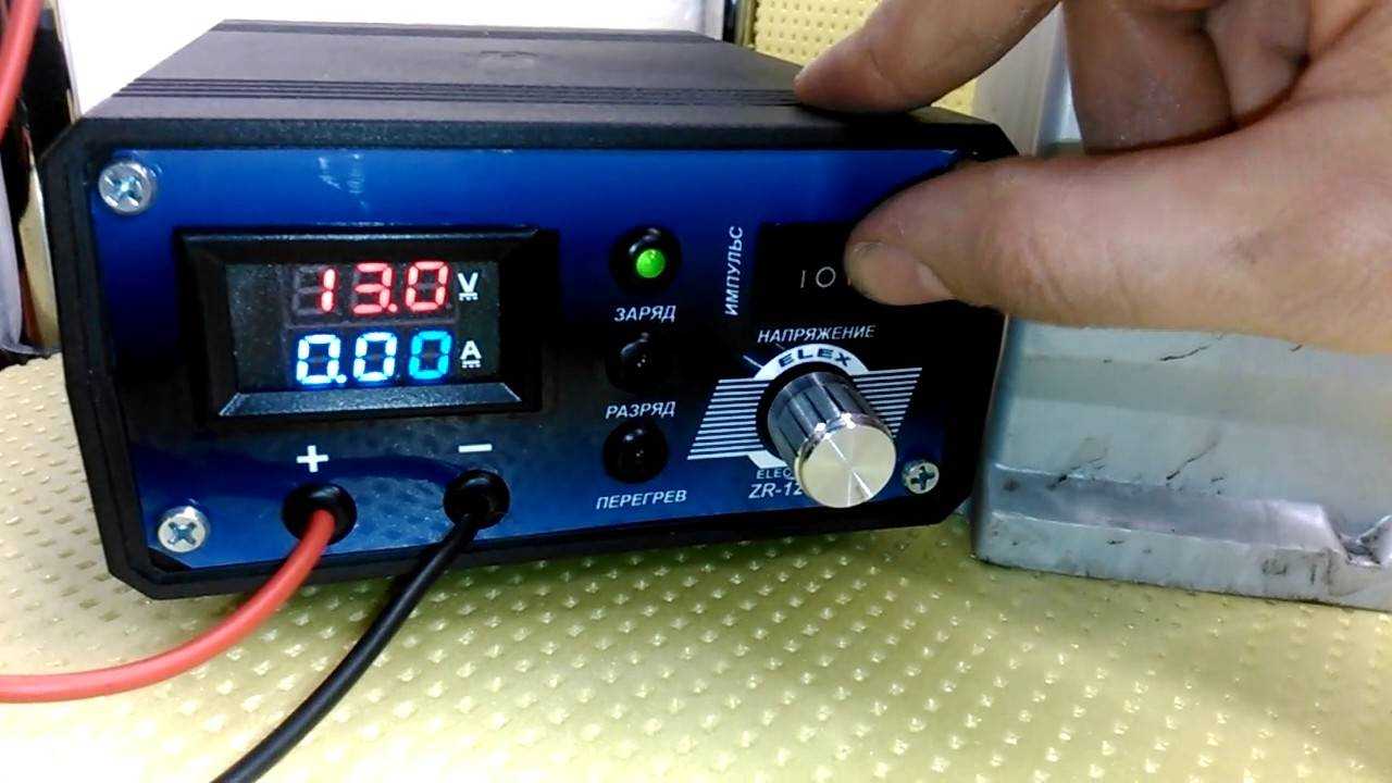 Лучшие зарядные устройства для автомобильных аккумуляторов в 2023 году - 10 топ рейтинг лучших