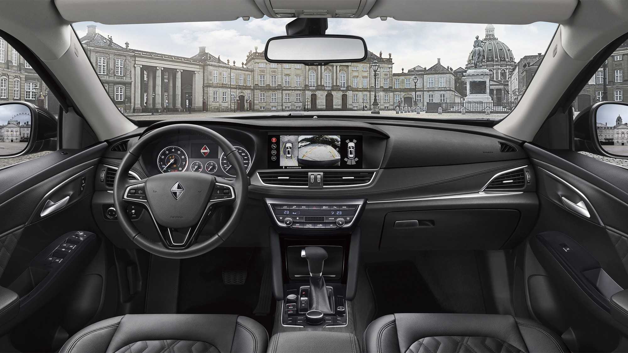 Borgward bx7 - википедия