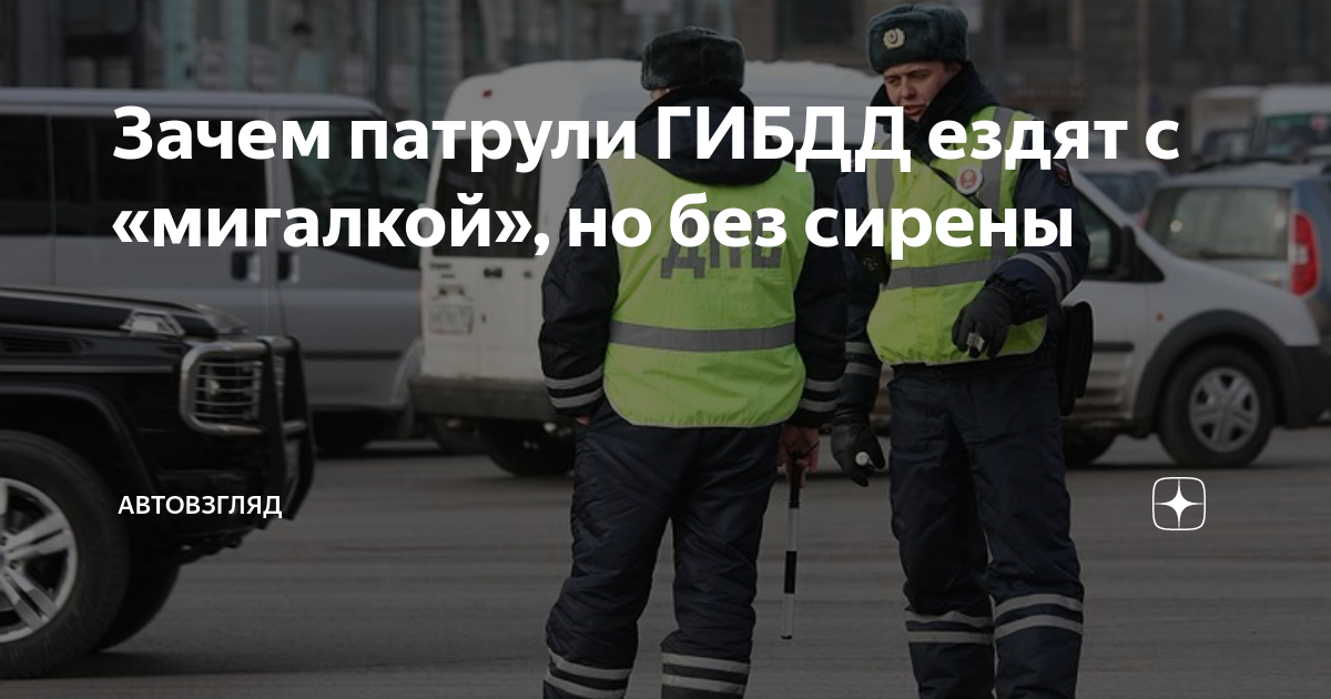 Когда уступить дорогу пешеходу водитель должен, а когда – нет?