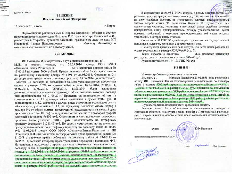 Автономный видеорегистратор: важные технические характеристики и обзор лучших моделей