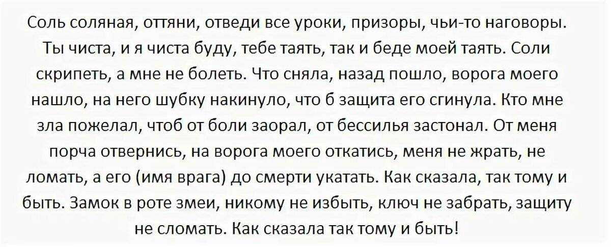 Как обезопасить машину от угона на 100 процентов своими руками