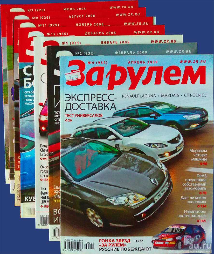 3d-сканирование автомобильных выхлопных систем - блог компании i3d