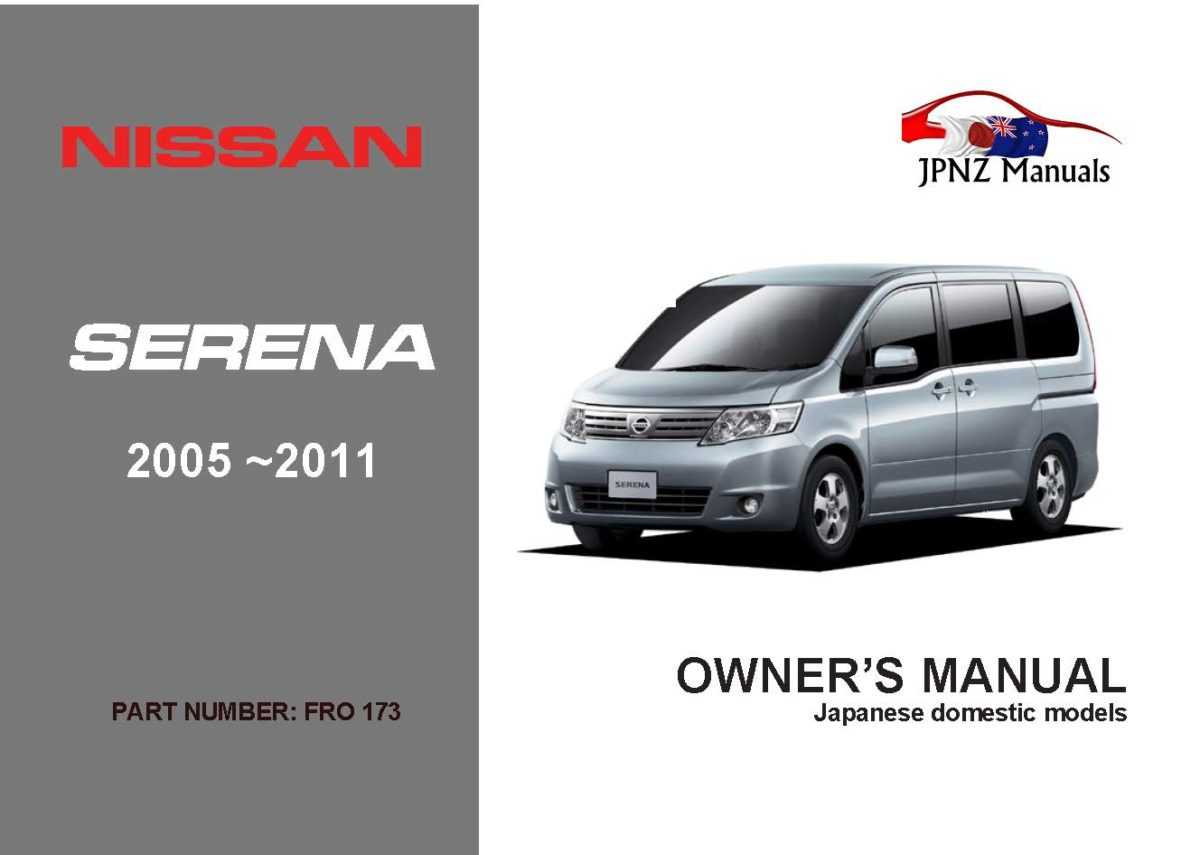 Основные плюсы nissan serena и недочеты | поломки и достоинства авто