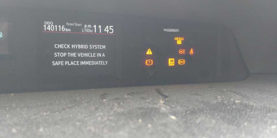 Toyota prius phv (заряжаемый гибрид): характеристики, расход,отзывы