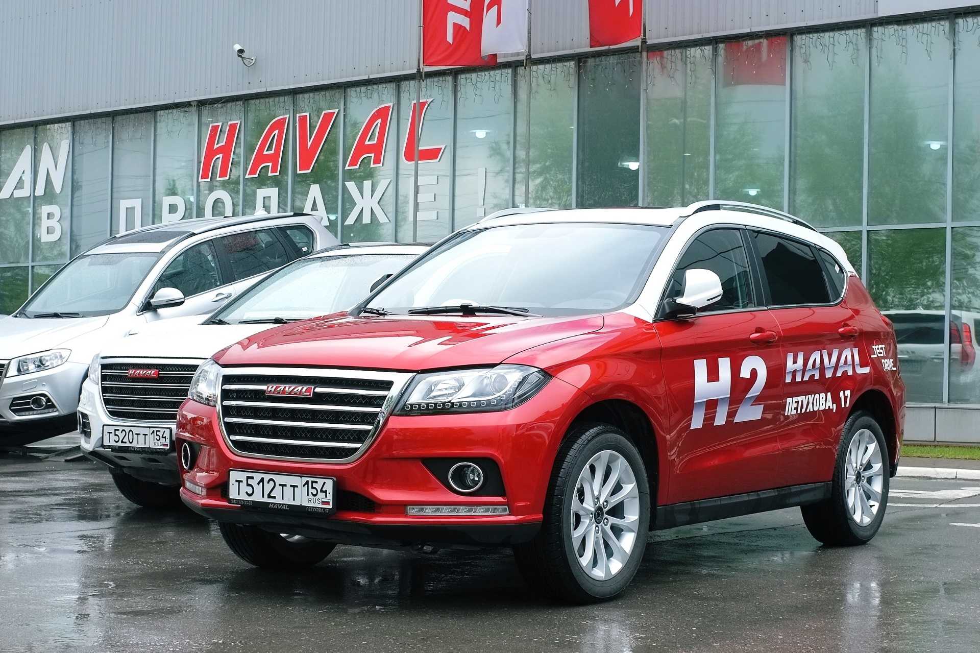 Технические характеристики автомобилей hafei