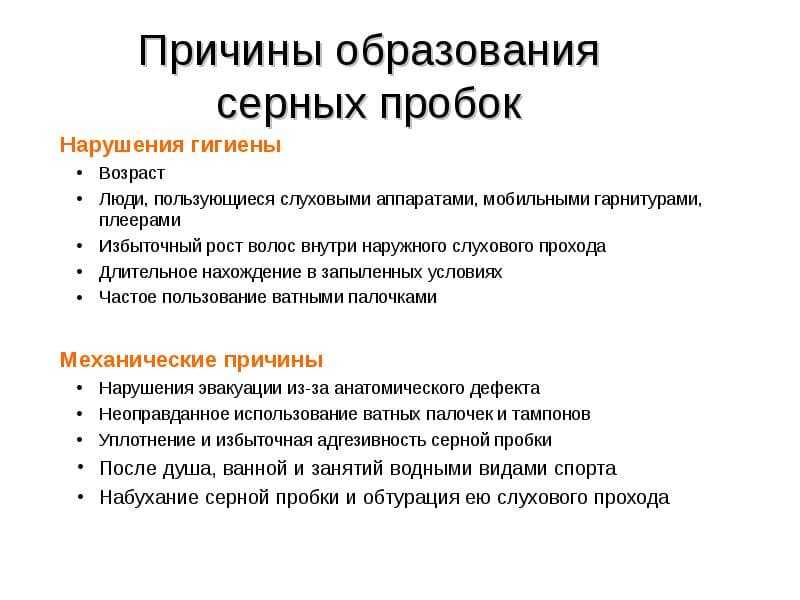 Первая помощь при отравлении препаратами бытовой химии | гбуз "самарский областной клинический противотуберкулезный диспансер имени н.в.постникова"