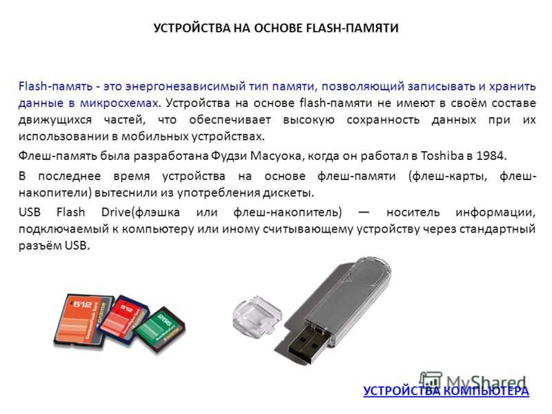Как настроить турботаймер starline ? a93, a91, a94, b9, a9 a39, a36: подробная инструкция ❗, как отключить и включить, как установить и что делать, если эта функция на сигнализации не работает