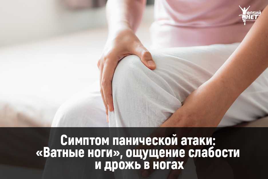 Обонятельные галлюцинации - симптомы и причины
