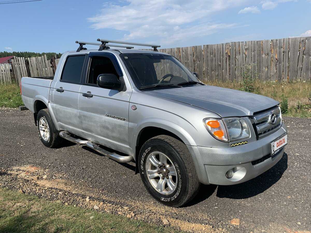 Trackhawk corporate