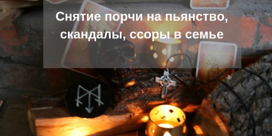 Особенности обработки внутренних полостей дверей автомобиля от коррозии
