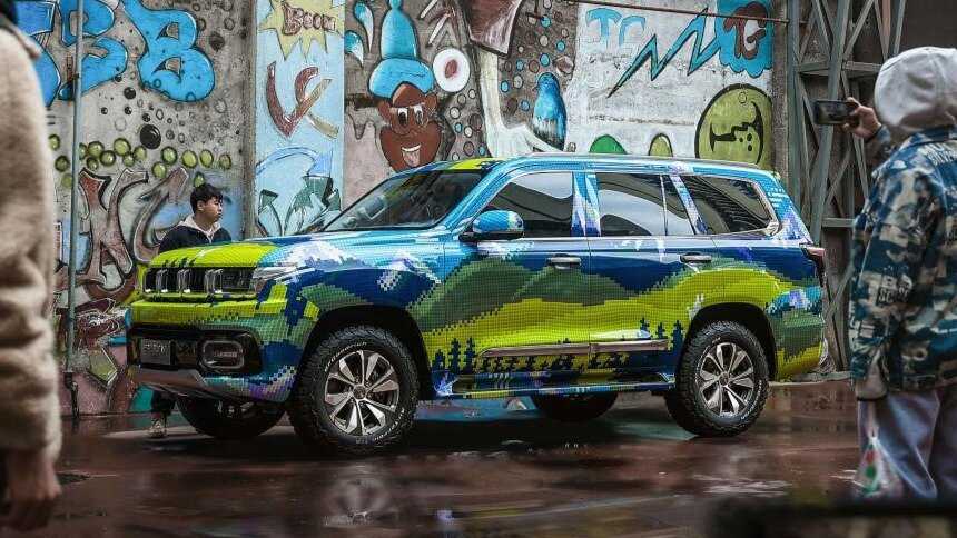 Baic