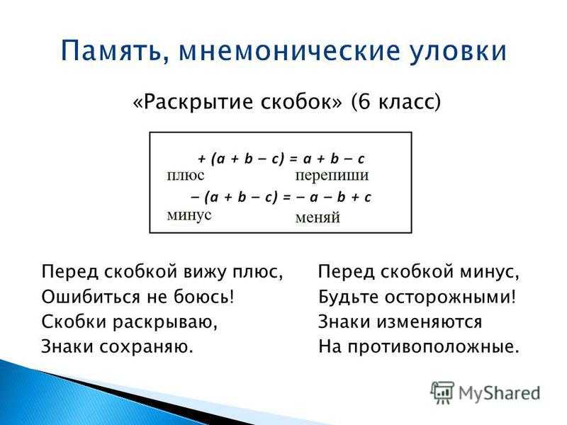 Регрувер из паяльника своими руками на 100 и 200 ватт: процесс сборки